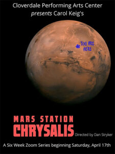 Mars Chrysalis Cloverdale Performing Arts Center