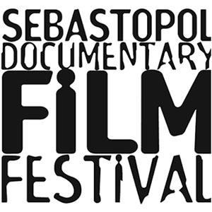 Sebastopol Documentary Film Festival