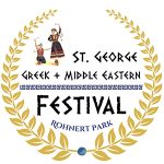 St. George Greek & Middle Eastern Festival